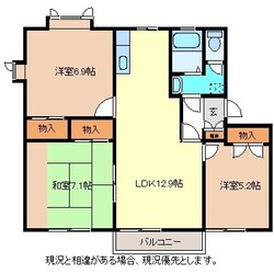 グリーンマウント本城Ｅ棟の物件間取画像